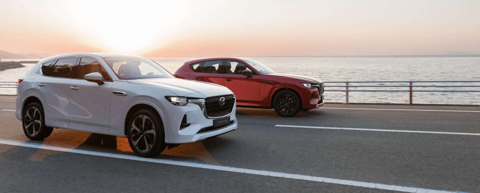 Werribee Mazda page hero background image